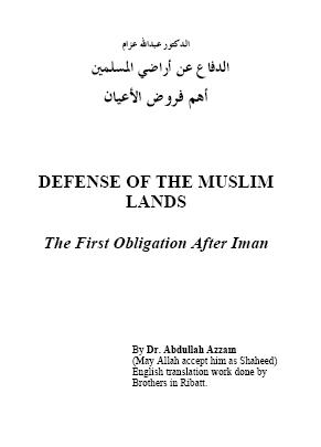 defence of the muslim lands